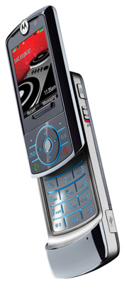 Illustration for article titled ROKR Z6: Motorola New Music Phone Won't Make Elvis Proud